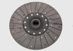 Диск сцепления ведомый ЮМЗ-6 (Д-65) 45-1604040 БАК.00272
