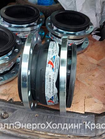 Виброкомпенсаторы Benarmo ду250 ру10 купить по цене 6623 ₽ в ...