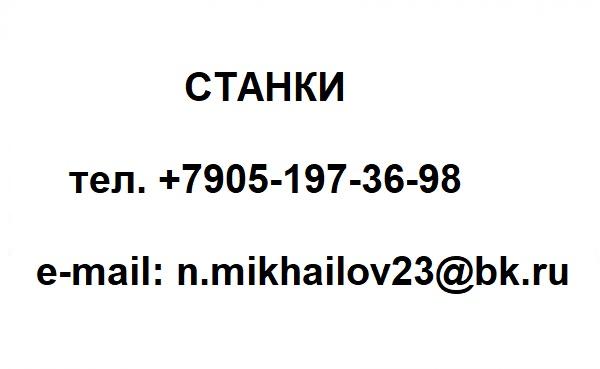 Сверлильно-присадочный центр с ЧПУ HUAHUA SKH-612HSA