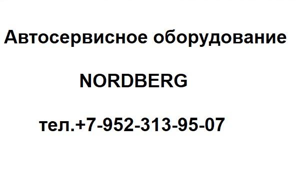 Установка для мойки деталей с подогревом, закрытая NORDBERG NW150