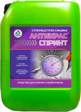 Антикрас-Спринт - супербыстрая смывка для старой краски. Тара 25кг ...