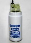 Фильтр топливный грубой очистки (аналог PL-420) GB-6245 С КОЛБОЙ
