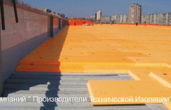 Пеноплэкс Комфорт 50мм оптом и в розницу от Группа компаний ...