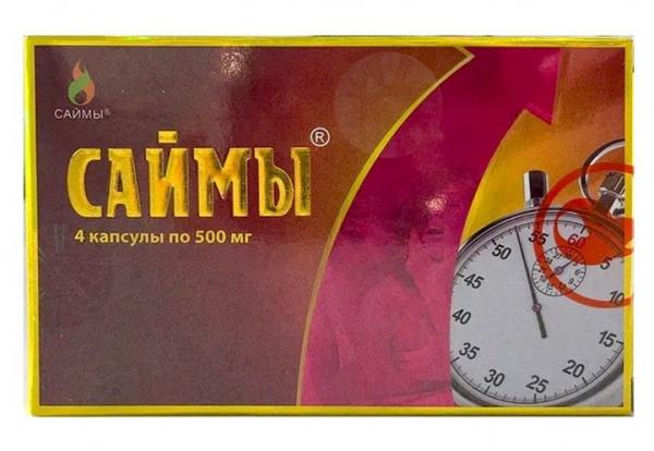 БАД для мужчин Саймы - 4 капсулы (500 мг. ) купить по цене 3006 ₽ в ...