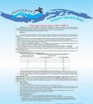 Гипохлорит натрия марки А 30 л. | 36 кг. для обеззараживания поверхностей.