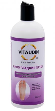 Профессиональное средство для педикюра VITA UDIN НАНО ГЛАДКИЕ ПЯТКИ ...