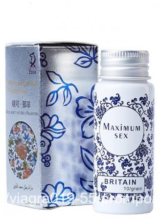 Kozoynakli busty qoramagiz oz sevgilisining fallusini onanizmga tayyorlaydi.