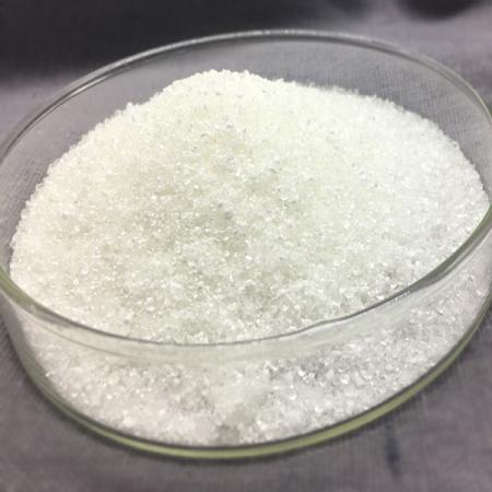 Кислота салициловая пищевая порошок купить по цене 0,10 ₽ в ...