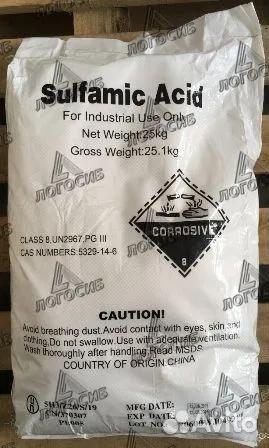 Сульфаминовая кислота, (sulfamic acid) купить по цене 329 ₽ в Казани на ...