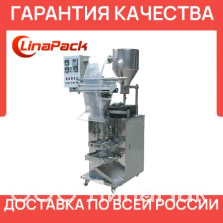 Аппарат для упаковки пастообразных продуктов DXDG-1000II, доставка из Ростов-на-Дону