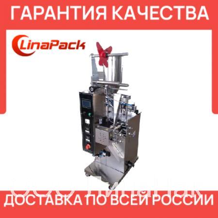 Автоматический аппарат для фасовки пастообразных продуктов DXDG-500II, доставка из Ростов-на-Дону