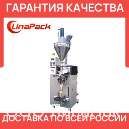 Машина для упаковки трудно-сыпучих продуктов и порошков DXDF-500A, доставка из Ростов-на-Дону