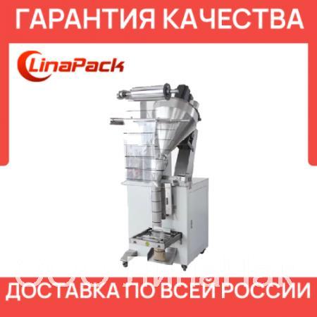 Упаковочный аппарат для трудносыпучих продуктов DXDF-500AX, доставка из Ростов-на-Дону