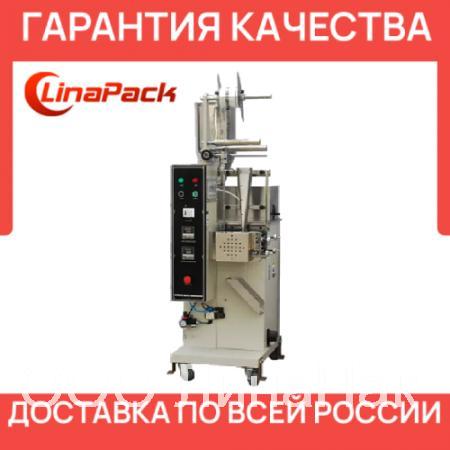Аппарат для упаковки пастообразных продуктов DXDG-20II, доставка из Ростов-на-Дону