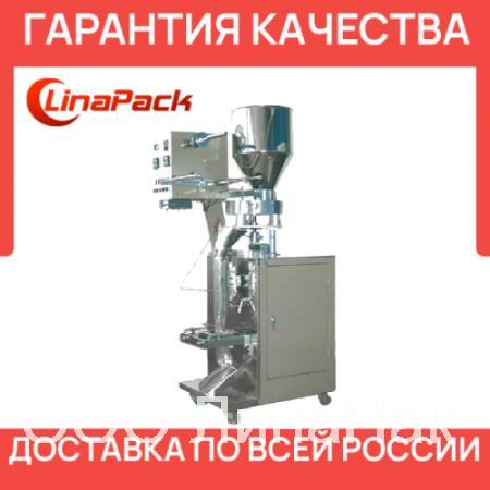 Фасовочно-упаковочный машина для сыпучих продуктов DXDK-1000II, доставка из Ростов-на-Дону