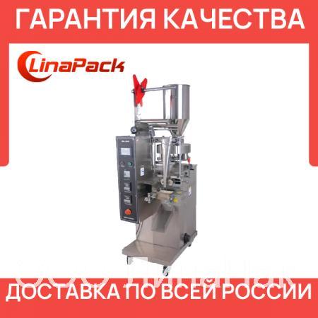 Фасовочно-упаковочный аппарат для сыпучих продуктов DXDK-150 II, доставка из Ростов-на-Дону