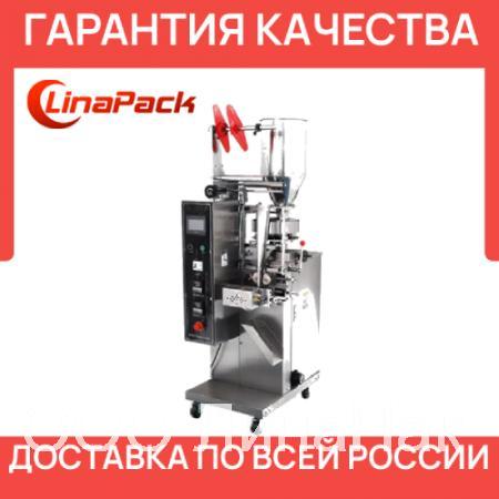 Автомат для упаковки сыпучих продуктов DXDK-40II, доставка из Ростов-на-Дону