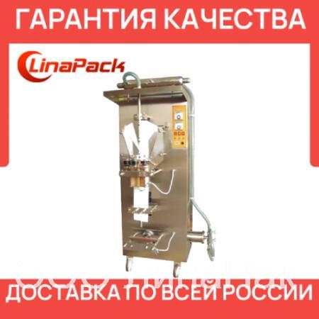 Автомат для упаковки жидкостей DXDY-1000AIII, доставка из Ростов-на-Дону