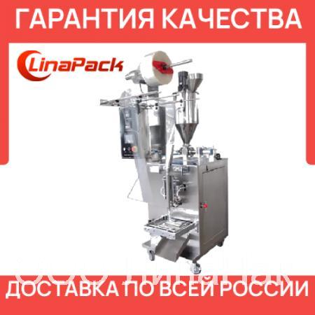 Фасовочно-упаковочный аппарат для пастообразных продуктов DXDG-100II, доставка из Ростов-на-Дону