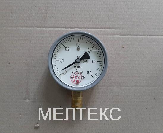 Манометр М-3ВУ 0, 6 кгс/см2 специсполнение - 2023 г. в. купить по цене ...