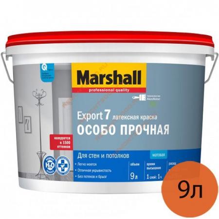 МАРШАЛЛ Экспорт-7 база BW белая краска особопрочная для стен и потолков ...