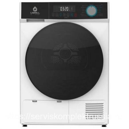 Сушильная машина LIGRELL LDM-8028W (8кг, 16 реж. , фронт. загр. , А ...