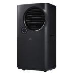 Кондиционер мобильный на 24кв.м., 1.1кВт, Ballu Eclipse BPAC-10 EPB/N6 black