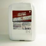 Преобразователь ржавчины Smart Clean S