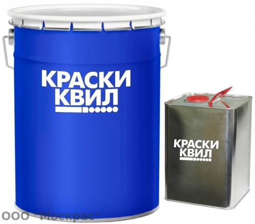 Эмаль ХС-5146 купить в Москве на PromPortal.Su (ID#69920137)