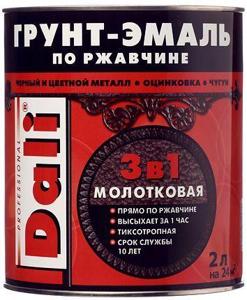ДАЛИ грунт-эмаль по ржавчине молотковая коричневая (2л) глянцевая ...