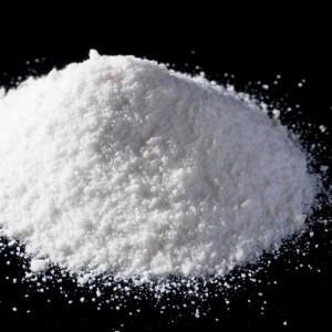 Натрий фтористый технический купить по цене 245 ₽ в Казани на ...