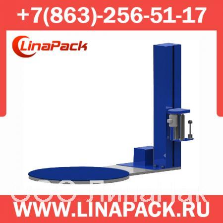 Полуавтоматический паллетоупаковщик Hualian HL-1500 prestretch, доставка из Ростов-на-Дону