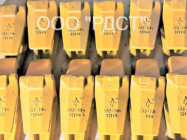 202 70. Коронка 775-hl-400ts. 202 70. 202 70. Mtg коронки для ковша.