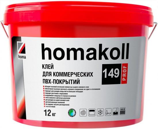 ХОМА Хомаколл 149 Проф клей для ПВХ покрытий (12кг) / HOMA Homakol 149 ...