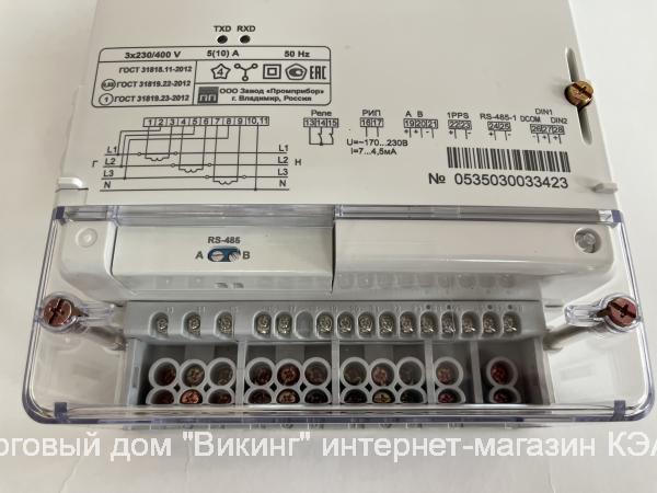 Квант st2000 12 w. Квант st2000 12 w. Квант st2000 12 w. Квант st2000 12 w. Квант st2000 12 w.