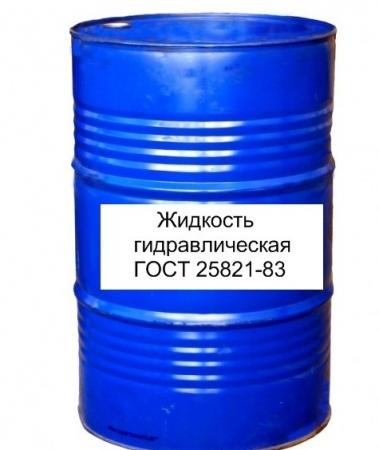 Жидкость ПГВ ГОСТ 25821-83 Купить По Цене 158 ₽ В Екатеринбурге.