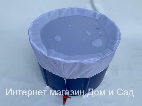 Бочка на 200 литров для воды 3в1 ПВХ складная дачная Диво крышка и кран ...