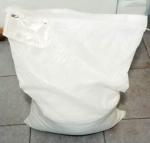 Средство РИК для очистки и промывки деталей двгателя