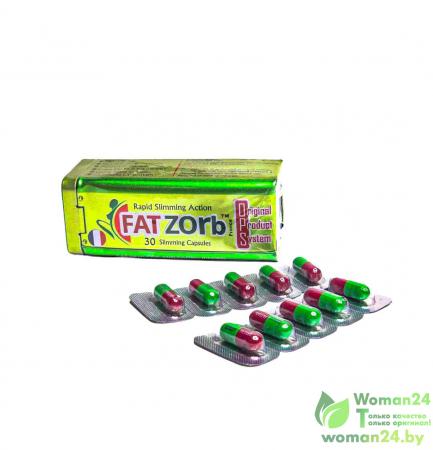 Fatzorb Rapid Slimming - Фатзорб Рапид 30 капсул, Франция купить по ...