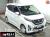 Хэтчбек гибрид кей-кар Nissan Dayz кузов B44W модификация Highway Star -X Pro Low Edition гв 2020 пробег 43 т.км белый