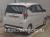 Хэтчбек гибрид кей-кар Nissan Dayz кузов B44W модификация HWS-X Pro Low ED гв 2019 пробег 46 т.км белый