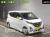 Хэтчбек гибрид кей-кар Nissan Dayz кузов B44W модификация Highway Star -X Pro Low ED гв 2019 пробег 18 т.км белый