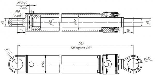 Гидроцилиндр ЦГ-125.80х1300.11