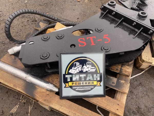 Гидромолот на экскаватор погрузчик купить по цене 210000 ₽ в Москве на ...