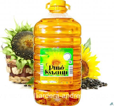 Масло 5 литров подсолнечное рафинир. дезодорир купить по цене 40 ₽ в ...