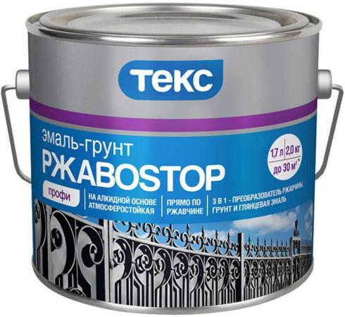ТЕКС РжавоСтоп краска по ржавчине бронзовая (2кг) / ТЕКС РжавоStop ...