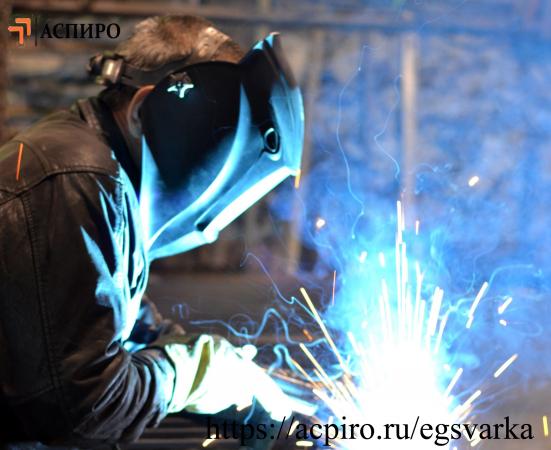 Электрогазосварщик обучение для Москвы купить по цене 4500 ₽ в Москве ...