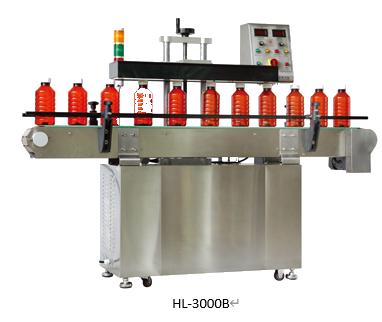 Индукционный запайщик HL-3000B, доставка из Ростов-на-Дону