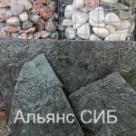 Серпентинит зеленый колотый крупноформатный