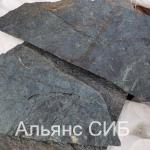 Сланец Серпентинит зеленый колотый